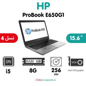 لپ تاپ استوک اچ پی HP ProBook 650 G1 مدل Core i5